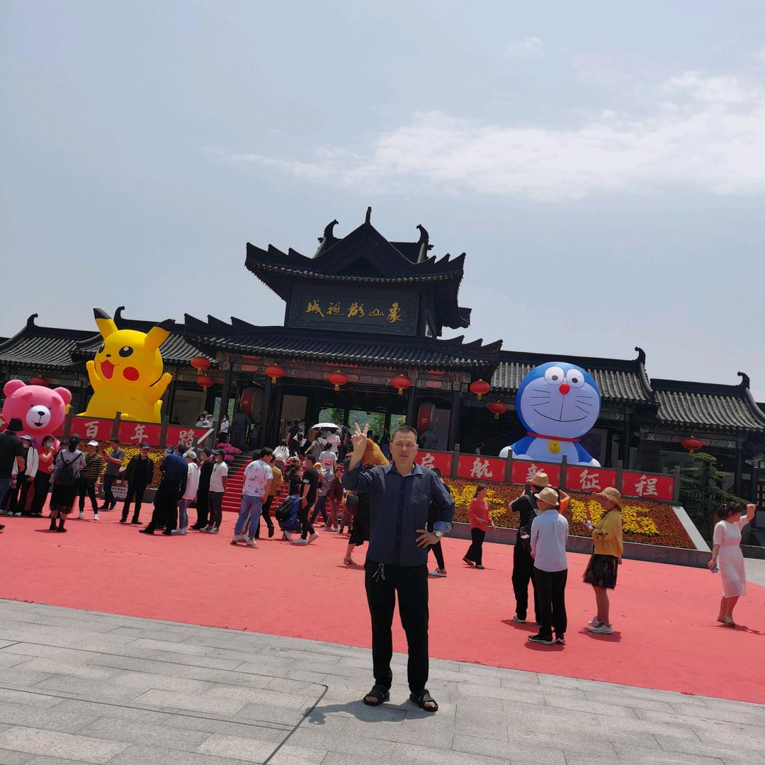 真情实意