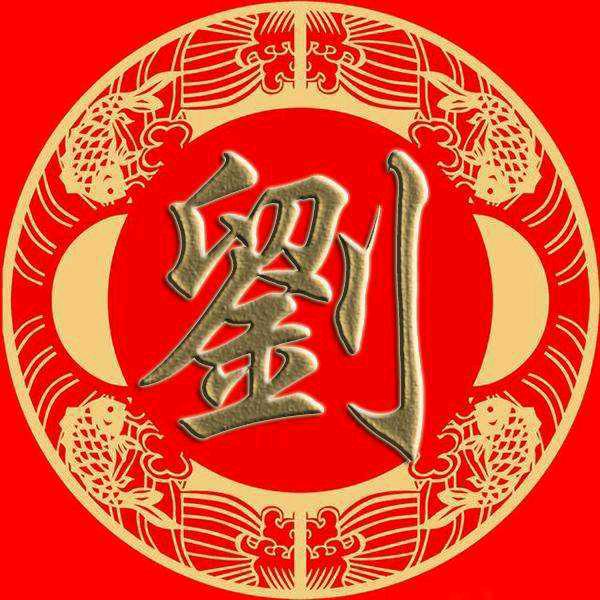 冷月