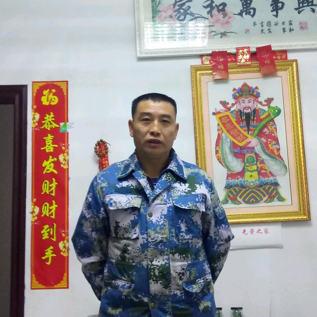 平安幸福常乐