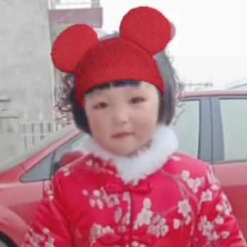家有三个宝