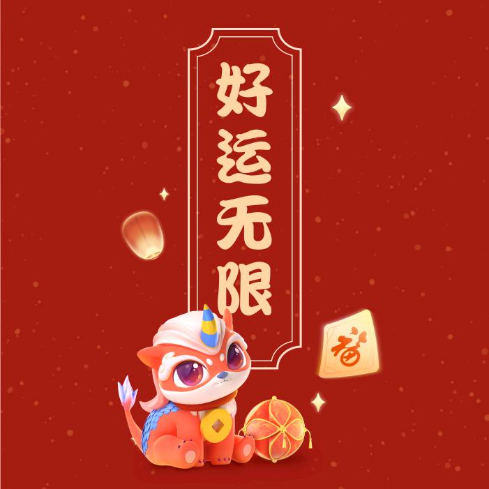 温暖
