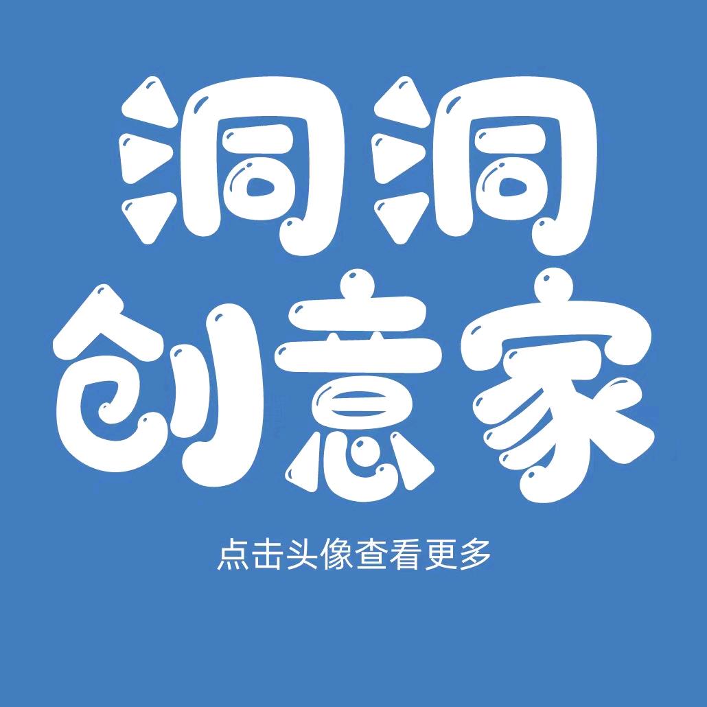 沐凡森官方旗舰店