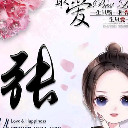 梦再美终会破碎