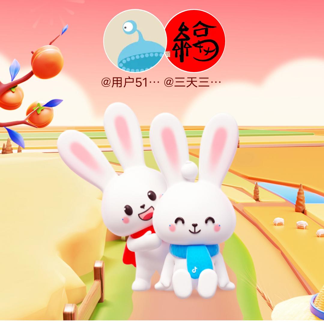 用户5166997776947
