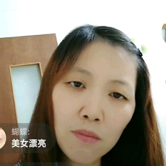 玲