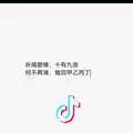 慕容白