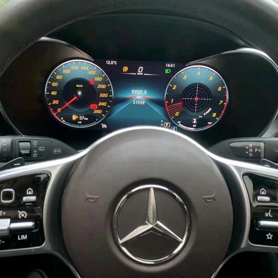 阿彪汽车服务中心