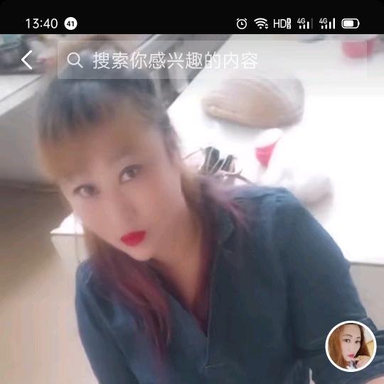 不要伤害我