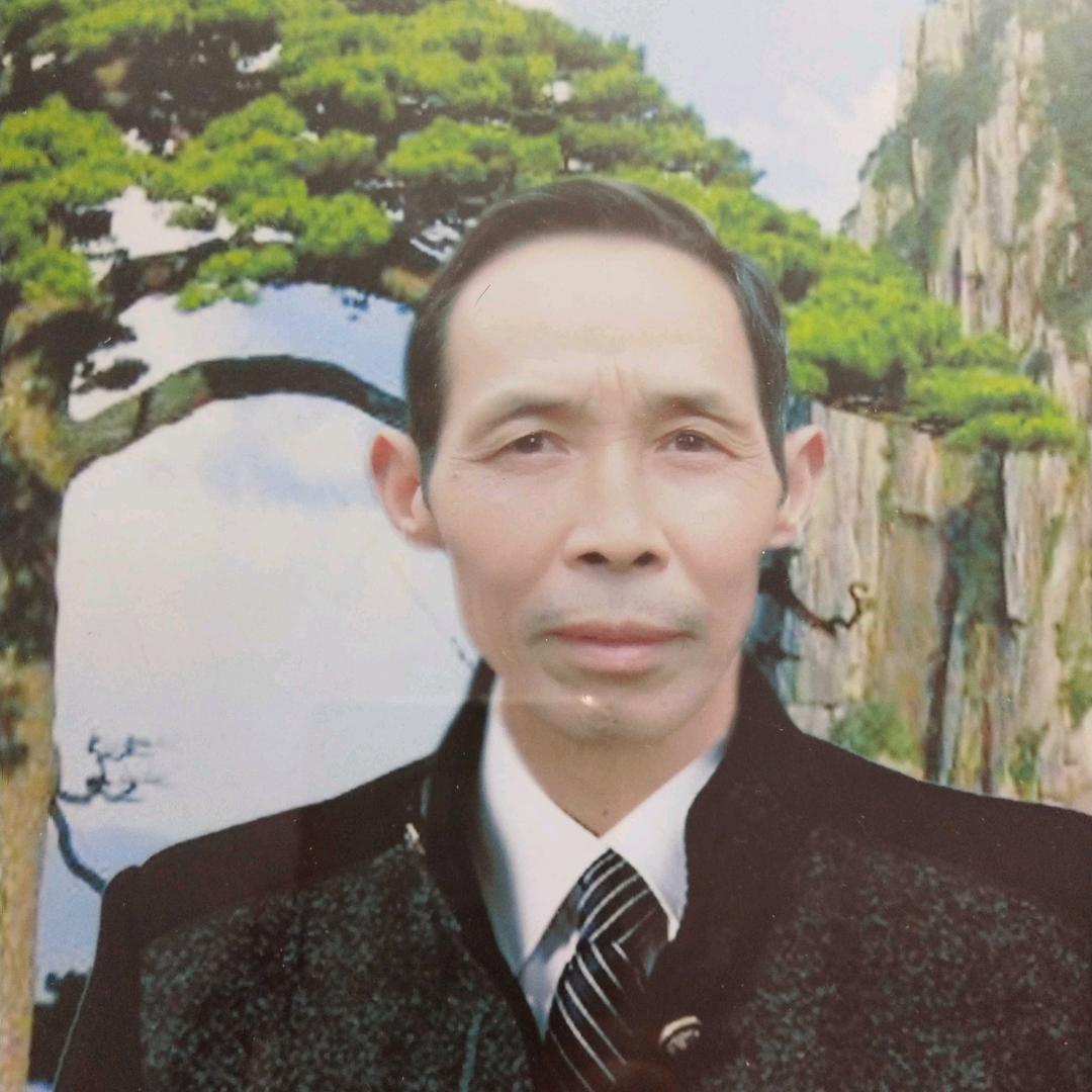 友好