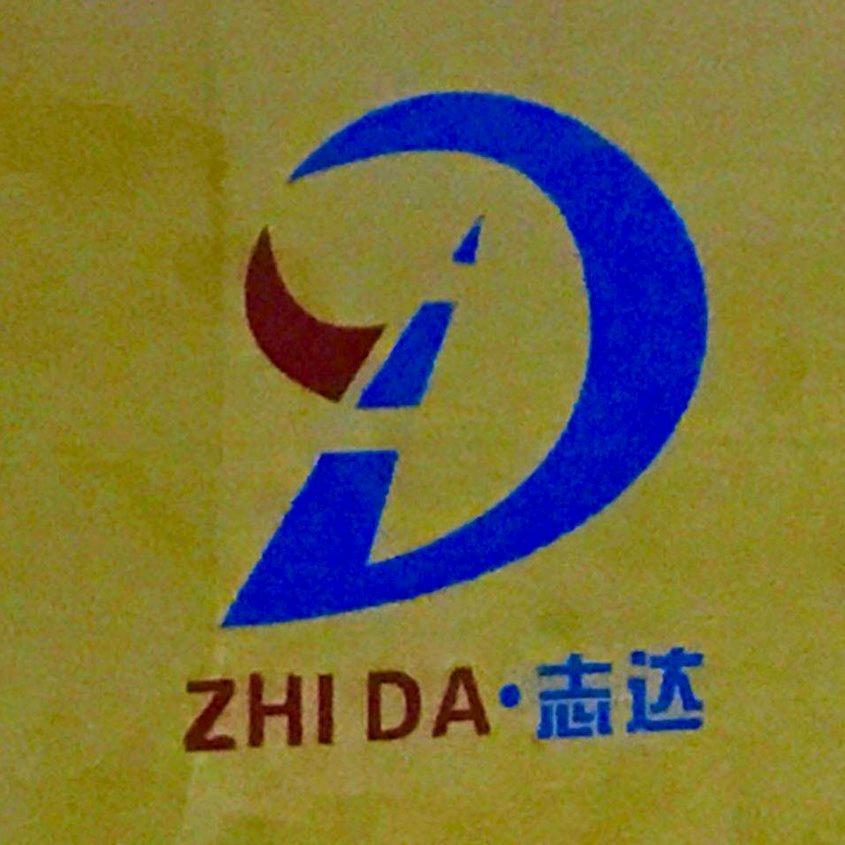 文辉（志达电梯）