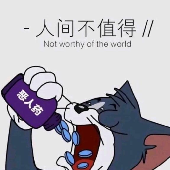 陌寒