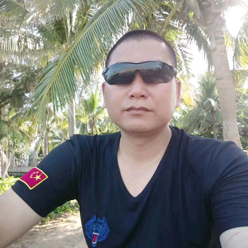 益阳浪子