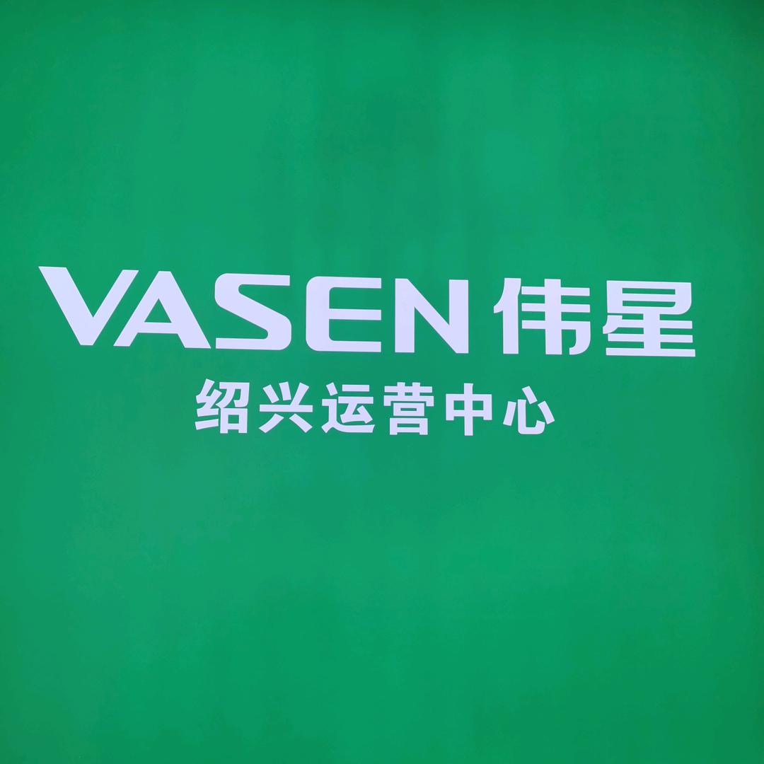 伟星涛哥 百齐多建材