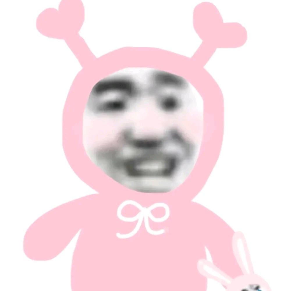蔚.
