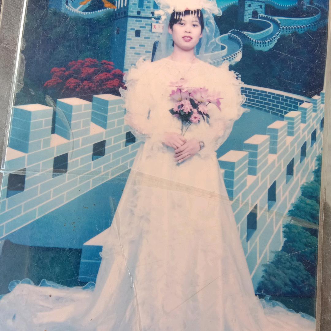 香香