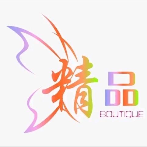 余生……随意