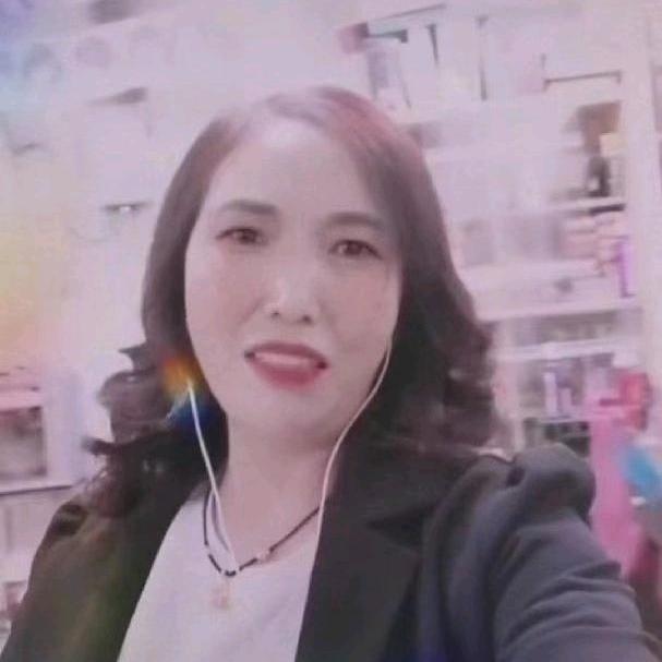 梦想成真……冯二妹