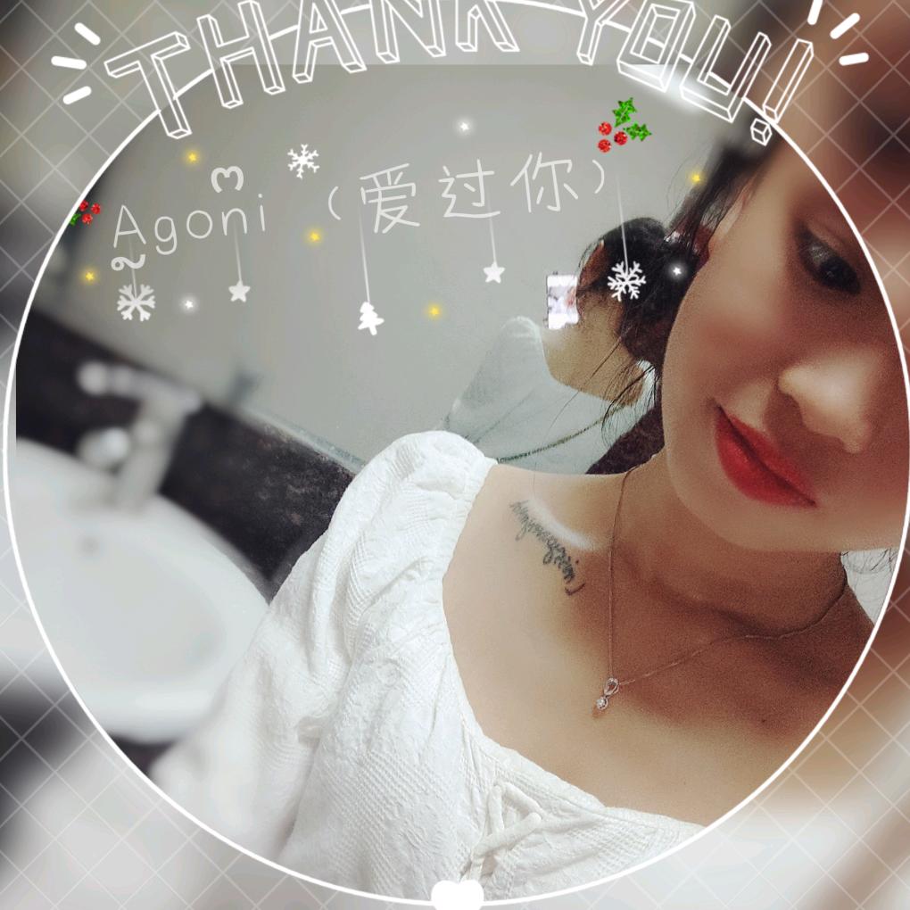 焦小琴