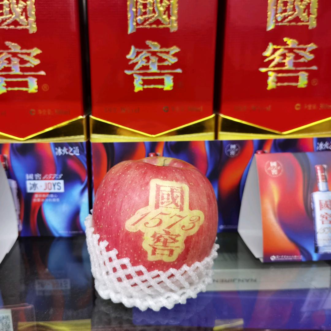 不喝酒