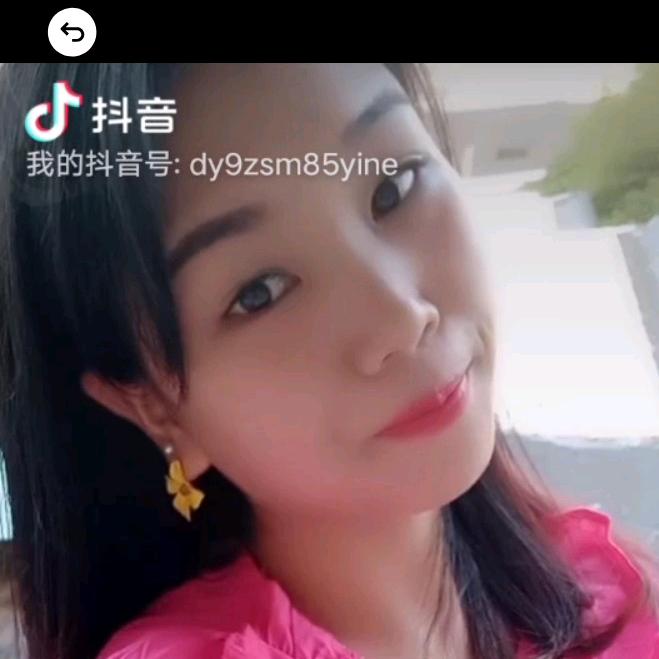 珍珍开心果