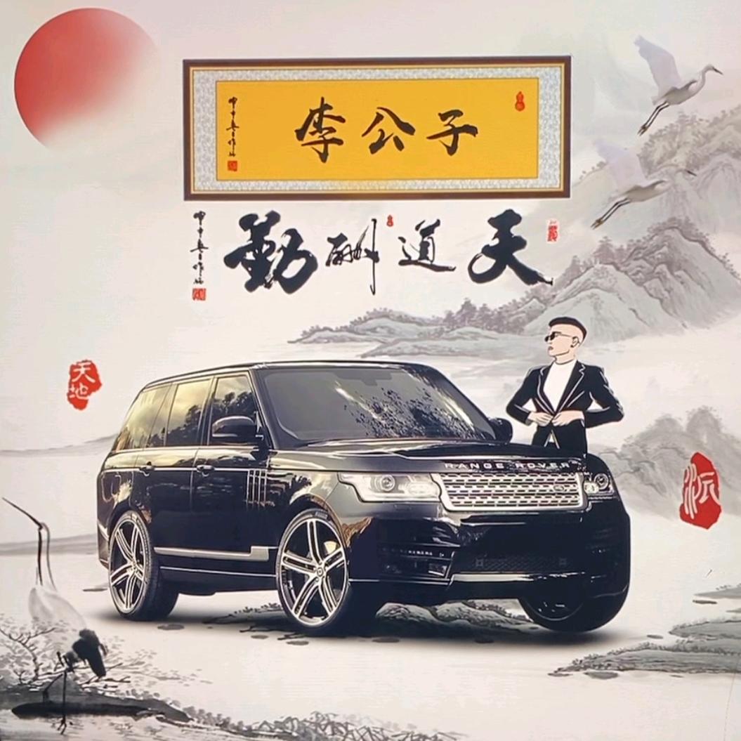 云南小牛