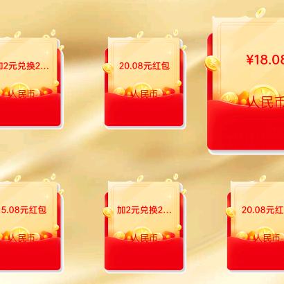 越来越好！