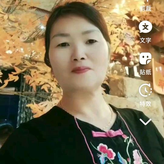 林妹妹