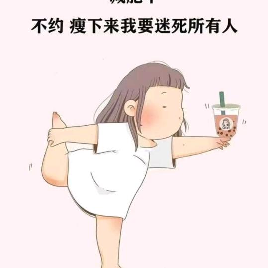 平平淡淡头像