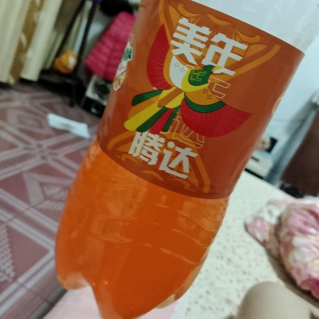 流浪人