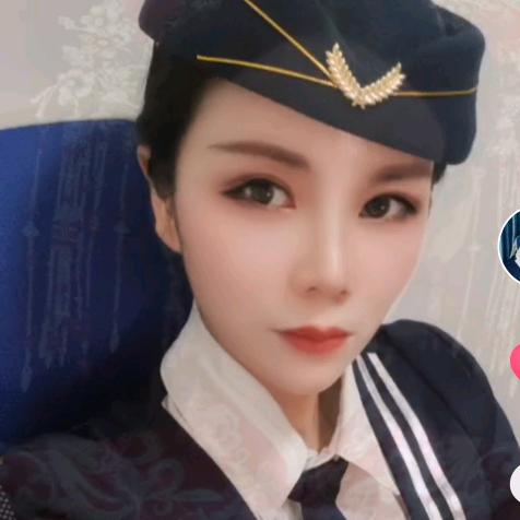 美妆空姐