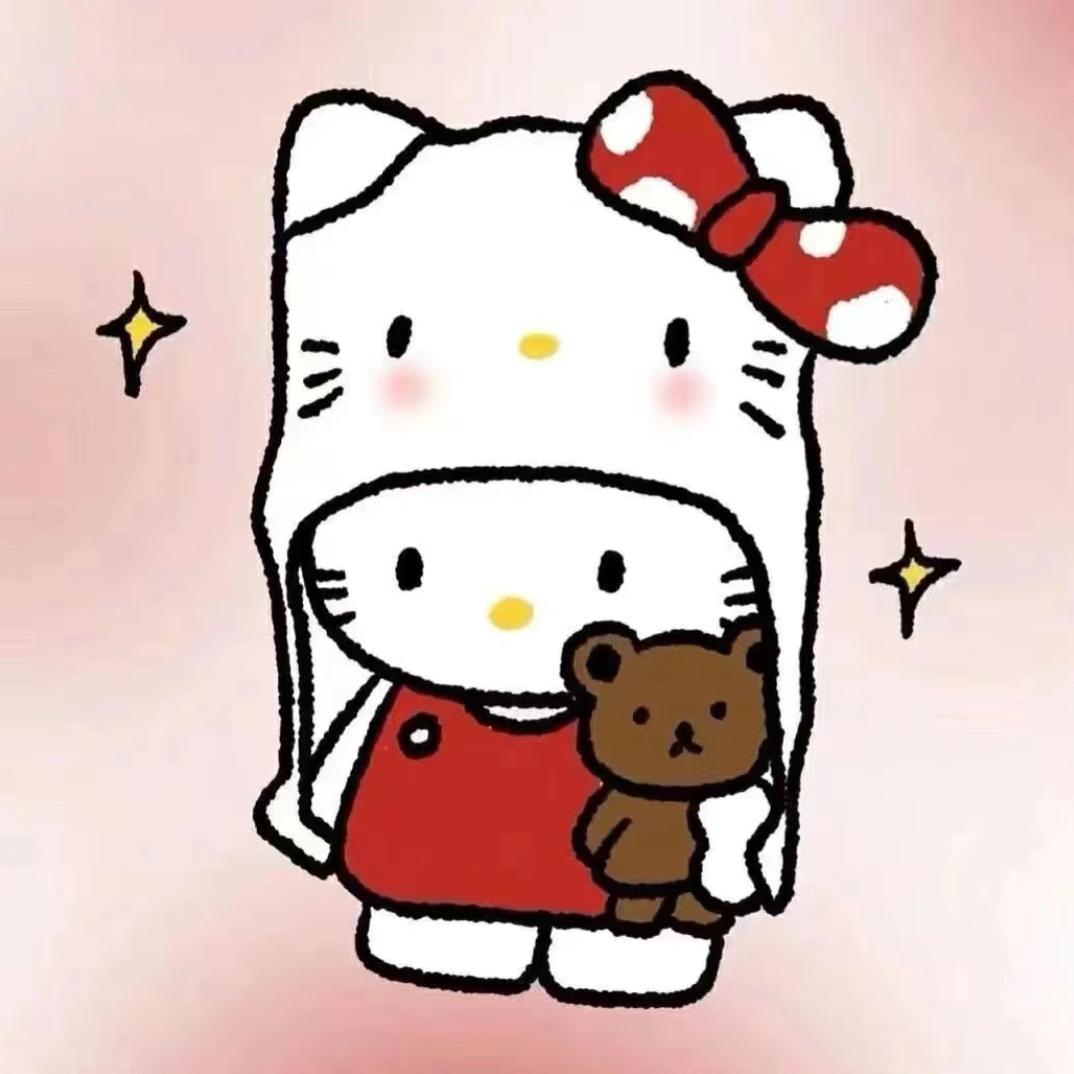 我发财了