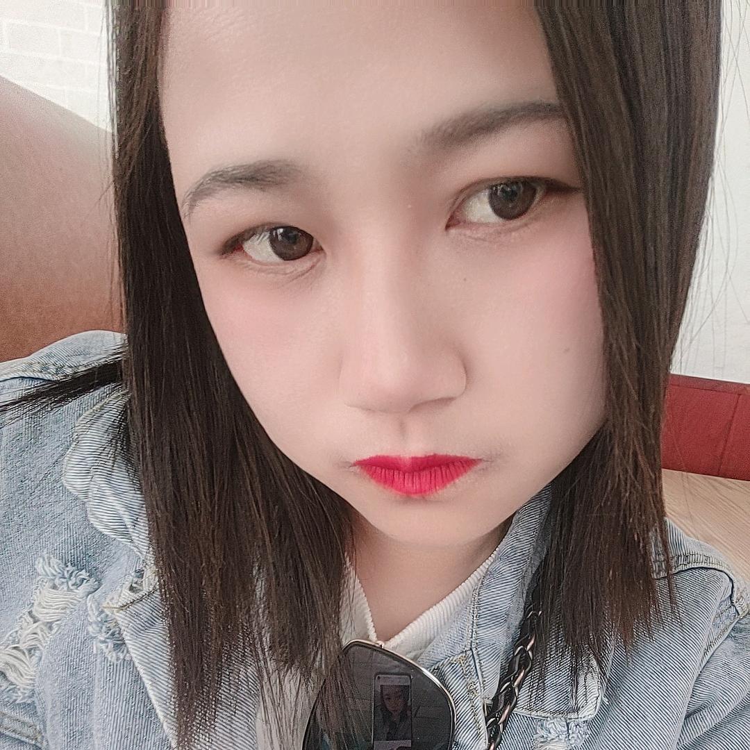 @冉冉