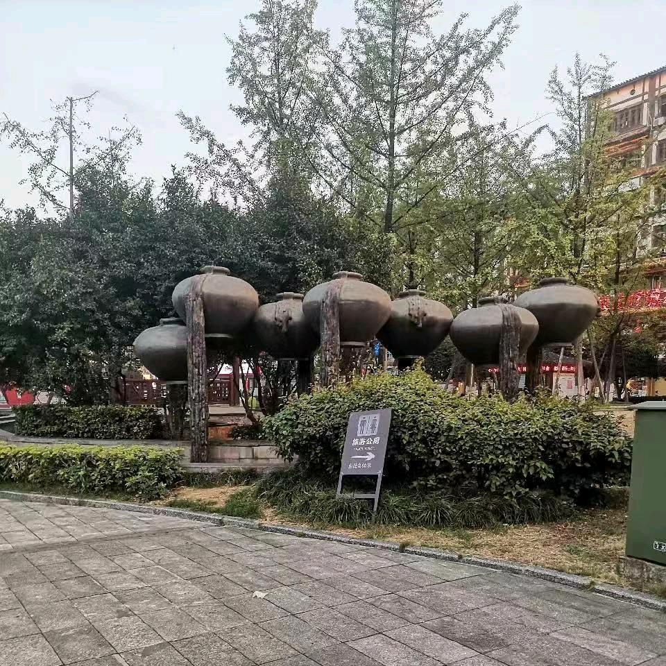 林贵递