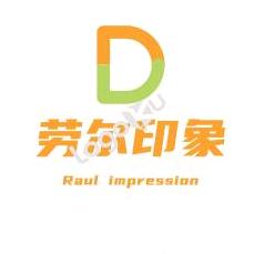 张掖市东大街237号劳尔印象