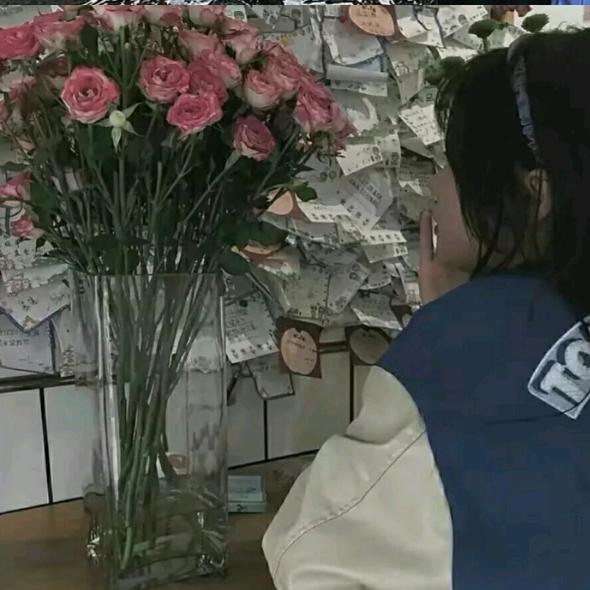 奇怪的名字