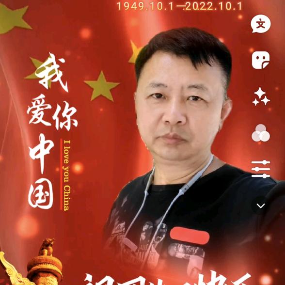 月色随风