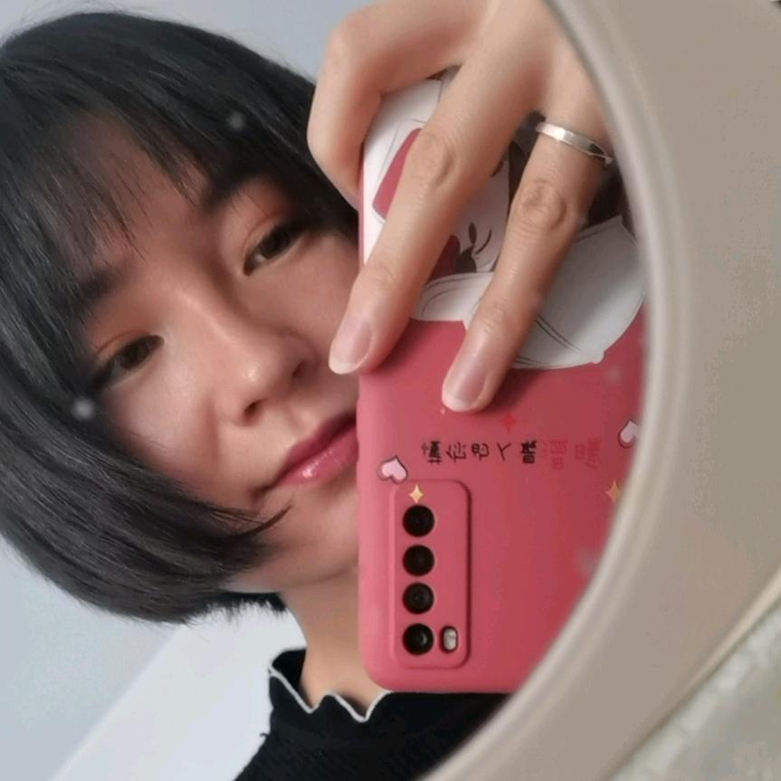 太阳~