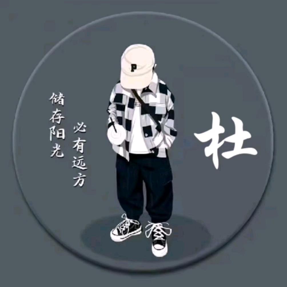林西众兴二手车 杜海龙