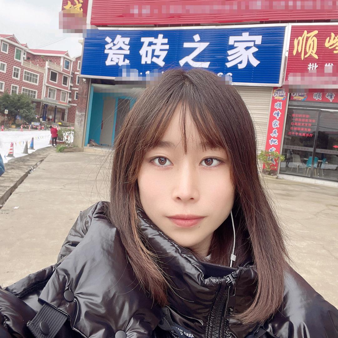 昭阳区雅严建材经营部