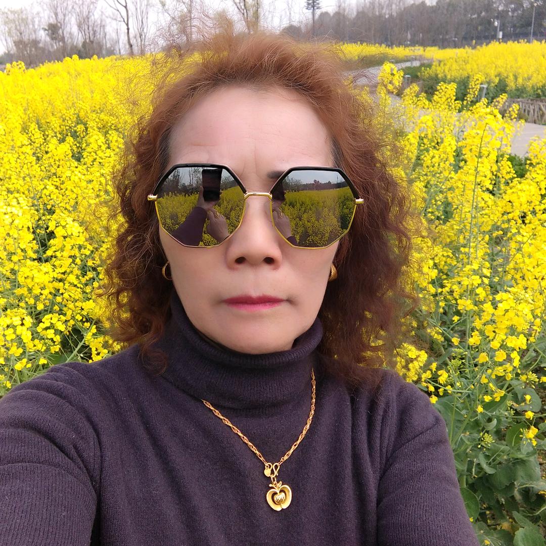 六妺
