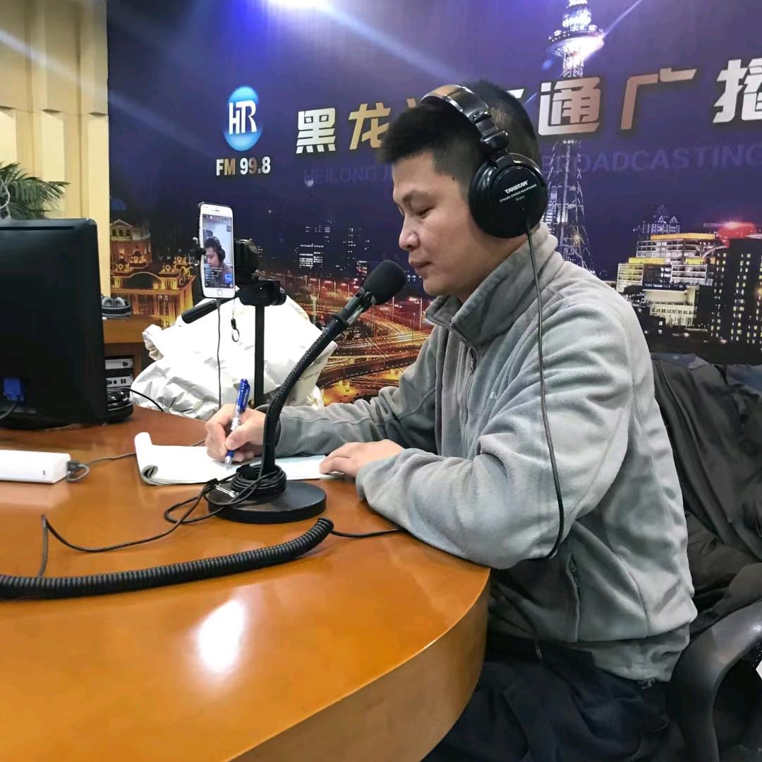 哈尔滨市德通汽修