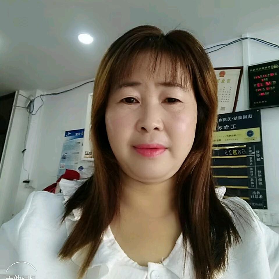 天天好运来