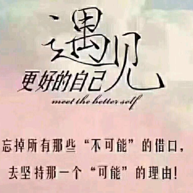 世外桃源