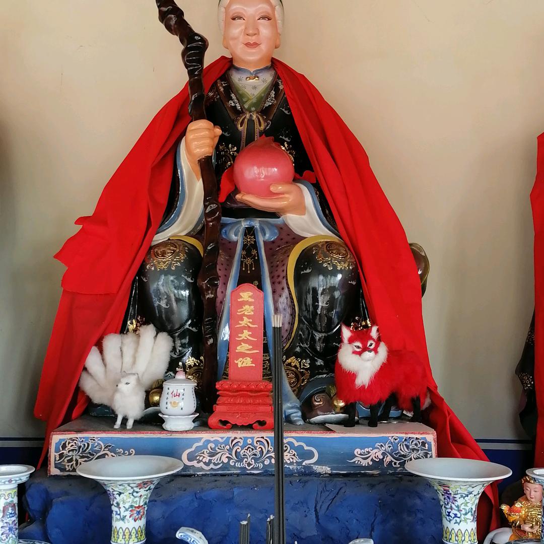 丛子艳