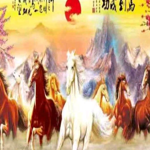 幸运的人