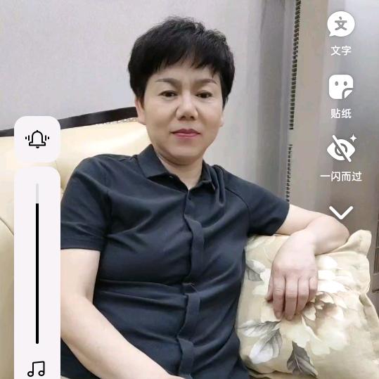 王姐
