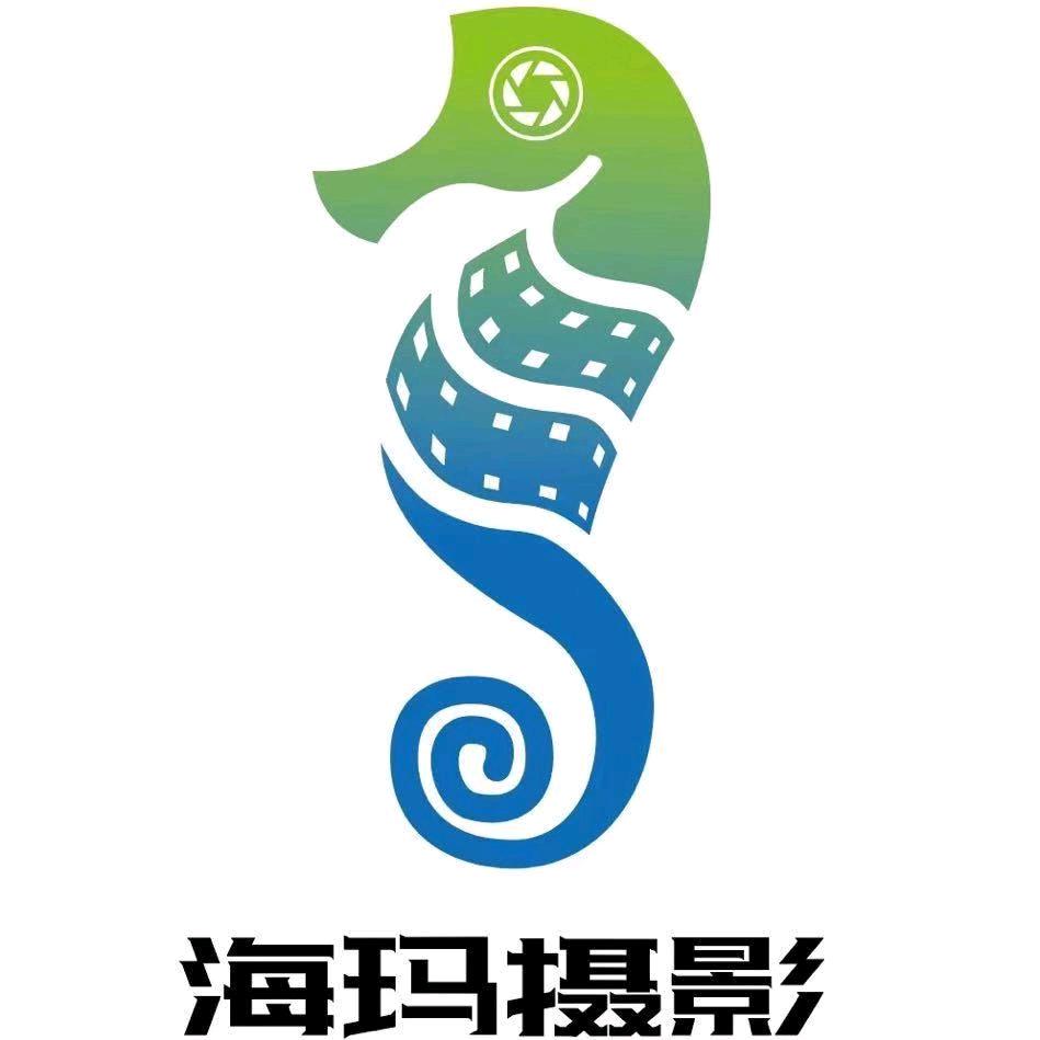 海玛摄影(盛世龙源店)官方号