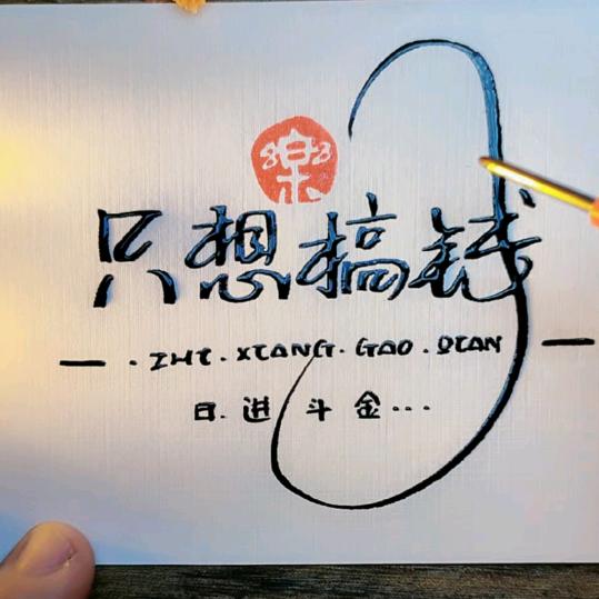 冰咖啡