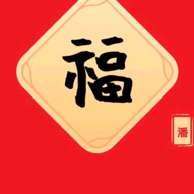 宁不凡·大哥