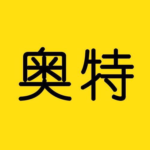 小奥特曼